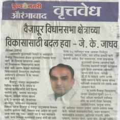 News-1