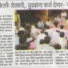 News-6